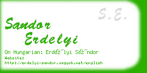 sandor erdelyi business card